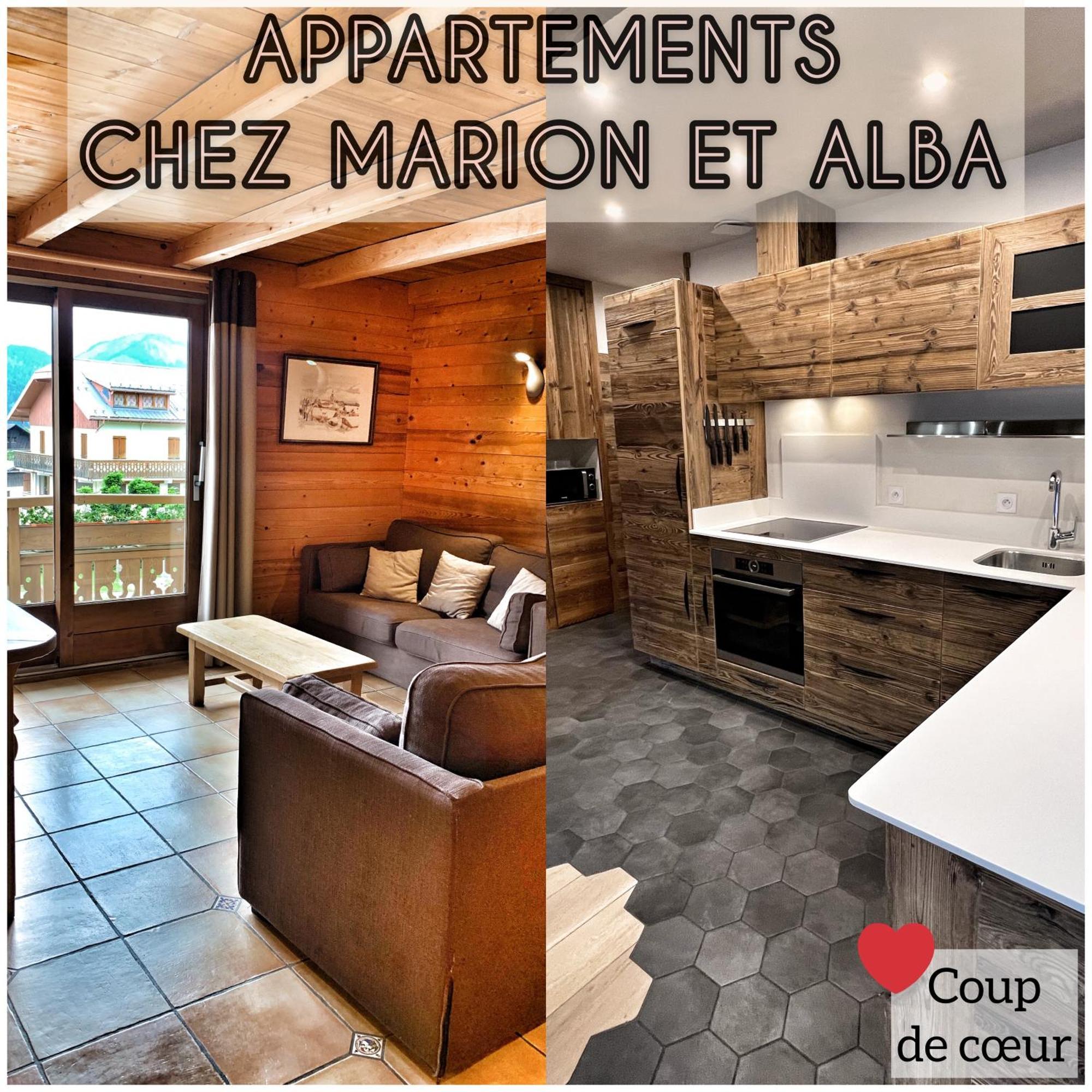 Апартаменты Chez Marion Нотр-Дам-де-Белькомб Номер фото